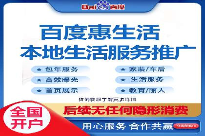 谷歌竞价实战：数据分析与优化技巧