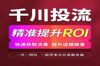 百度广告推广案例：品牌知名度提升策略